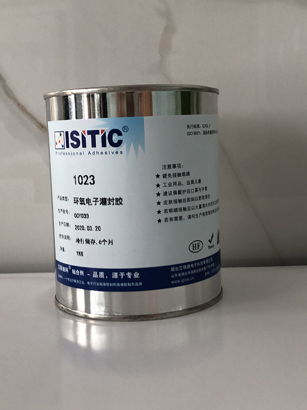 電子灌封膠1023