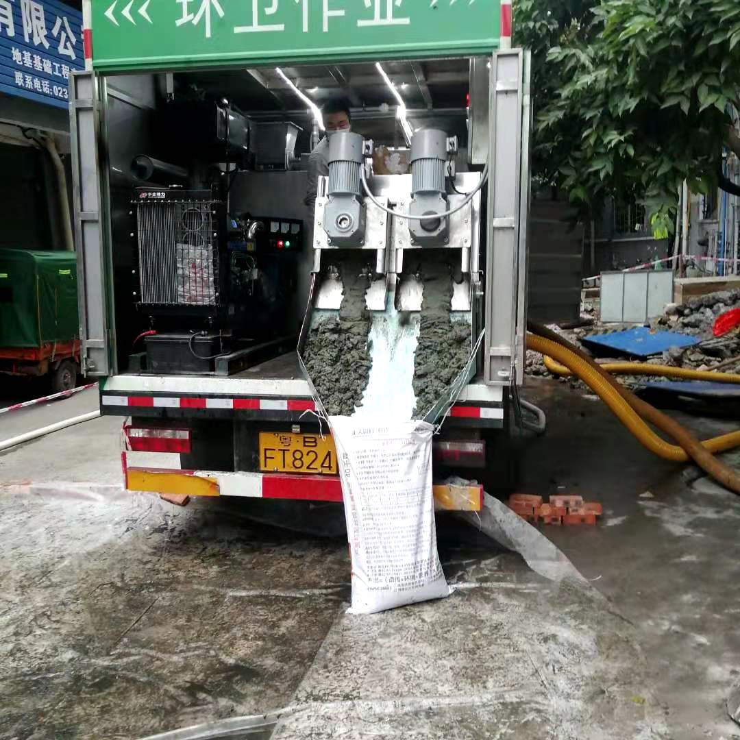 干濕分離吸糞車