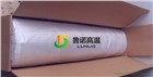 魯諾供應1.35mm厚高硅氧布，硅鋁精紡玻纖布