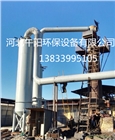 沖天爐反吹袋式除塵器安裝，沖天爐除塵設備定制