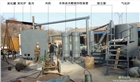 三門峽電控炭化爐設(shè)備，價格，工作原理