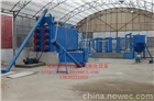 高溫木炭專業(yè)木炭機，新鄉(xiāng)專業(yè)供應(yīng)全套設(shè)備