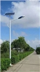 定制鐵路沿線美麗鄉村太陽能景觀路燈