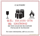 供應(yīng)珠三角地區(qū)鋰電池UN38.3、MSDS報(bào)告