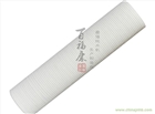 廠家批發：熔噴pp濾芯 10寸120克pp棉濾芯  支持混批