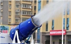 供應天津霧炮機