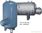 導流型容積式水加熱器