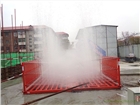 供應洗輪機