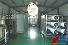 PE塑料水箱儲(chǔ)罐加藥箱攪拌桶迅升塑料容器專供。