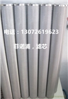 供應原裝濾芯MCC1401E500H13，頗爾濾芯