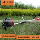 宗申小旋風割草機廠家S35背負式割灌機側(cè)掛式草坪機
