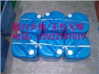 沈陽有甲醇燃料配方，醇油乳化劑配比方法，環保油添加劑廠家