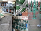 大量供應(yīng)中德JBJ型折槳式攪拌機(jī)，絮凝池加藥攪拌機(jī)，不銹鋼