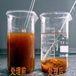 佛山聚合氯化鋁|佛山聚合氯化鋁鐵--佛山三眾環保
