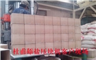 西藏牦牛營養(yǎng)鹽舔鹽磚機(jī)設(shè)備