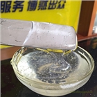特種橡膠潤(rùn)滑脂,密封圈潤(rùn)滑脂