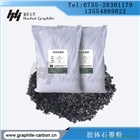 瀚輝膠體石墨粉 優質天然鱗片石墨 金屬合金原料