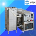 納濾設備|膜分離設備