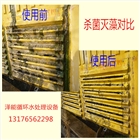 循環水處理循環水殺菌滅藻循環水系統除垢防垢澤能很專業