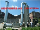 鄭州空氣凈化成套設(shè)備，鄭州漆霧處理設(shè)備，鄭州廢氣處理