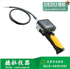 拍照錄像3.5寸工業內窺鏡5.5mm工業汽車內窺鏡DT500
