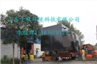 榆林屠宰污水處理設(shè)備工程案例