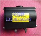 F89U032 F89U020 F89U014氣動執(zhí)行機構(gòu)