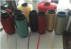 編織袋防偽絲 防偽拉絲 衣服商標(biāo)防偽拉線