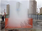 可移動(dòng)洗車槽100T  工地主要出入口應(yīng)設(shè)置沖洗平臺(tái)