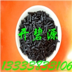 荊州市石化行業(yè)廢水過(guò)濾煤質(zhì)柱狀活性炭