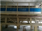真空干燥壓濾機