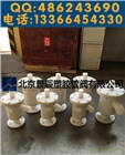 江蘇鹽城徐州PP儲(chǔ)罐呼吸閥 浙江溫州PP單呼閥/PP單吸閥