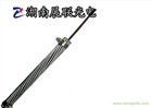 12芯OPGW光纜，OPGW電力光纜廠家，湖南展聯(lián)光電