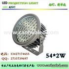 供應(yīng)高品質(zhì)60W/72W大功率LED圓形投光燈/定制配光方案
