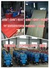 浙江防盜門聚氨酯發(fā)泡機(jī)鋁型材斷橋鋁填充灌注機(jī)廠家直銷