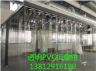 供應上海、太倉、蘇州移動式折疊簾