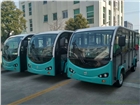 丹陽(yáng)17座14座11座電動(dòng)觀光車，電瓶觀光車，游覽觀光車