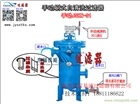 JSHN-S1手動(dòng)自清洗刷式磁棒過濾器