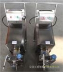酒廠衛(wèi)生級防爆自吸酒泵