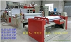PE流延機，PEVA流延膜機，EVA流延膜生產線