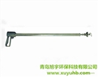 專業生產銷售青島旭宇XY-GDLH型固定污染源氯化氫采樣槍