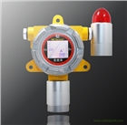 養殖氨氣NH3氣體報警器