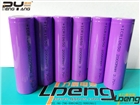 力鵬大量生產3.7v 18650充電鋰電池/充電小風扇