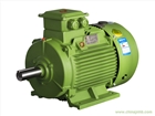 東莞電機廠家直銷YE3節(jié)能電機