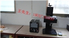 設備銘牌氣動打碼機廠家