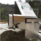 16A綠凈牌固液分離機(jī)，豬糞分離機(jī)，全國直銷