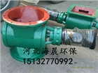 烘干機配套關風機卸料器經驗豐富型號全發貨快
