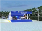 小車便利智能自助洗車機（OEM）