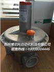 意大利菲奧301系列燃氣減壓閥/燃氣鍋爐調(diào)壓閥/燃氣調(diào)壓閥/