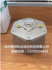 正品意大利菲奧燃氣過濾器/10606 DN50天然氣過濾器/
